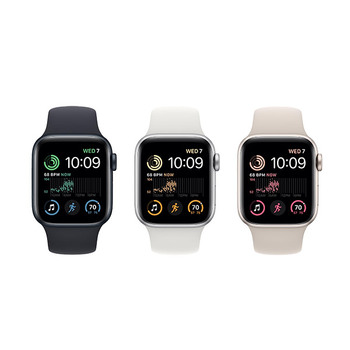 Apple Watch SE (2. Generation) GPS 40mm – Sportarmband